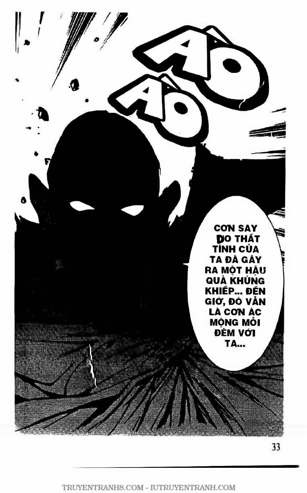 Chú Bé Quyền Năng: Chapter 121