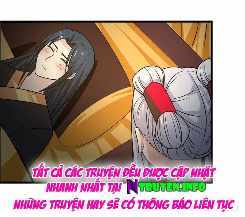 Thanh Cung Chi Ninh Mặc Vô Thanh: Chapter 15