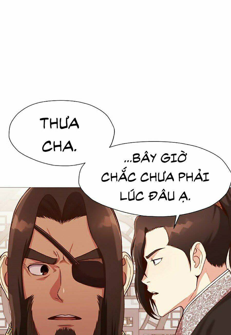 Thiên Võ Chiến Thần: Chapter 5