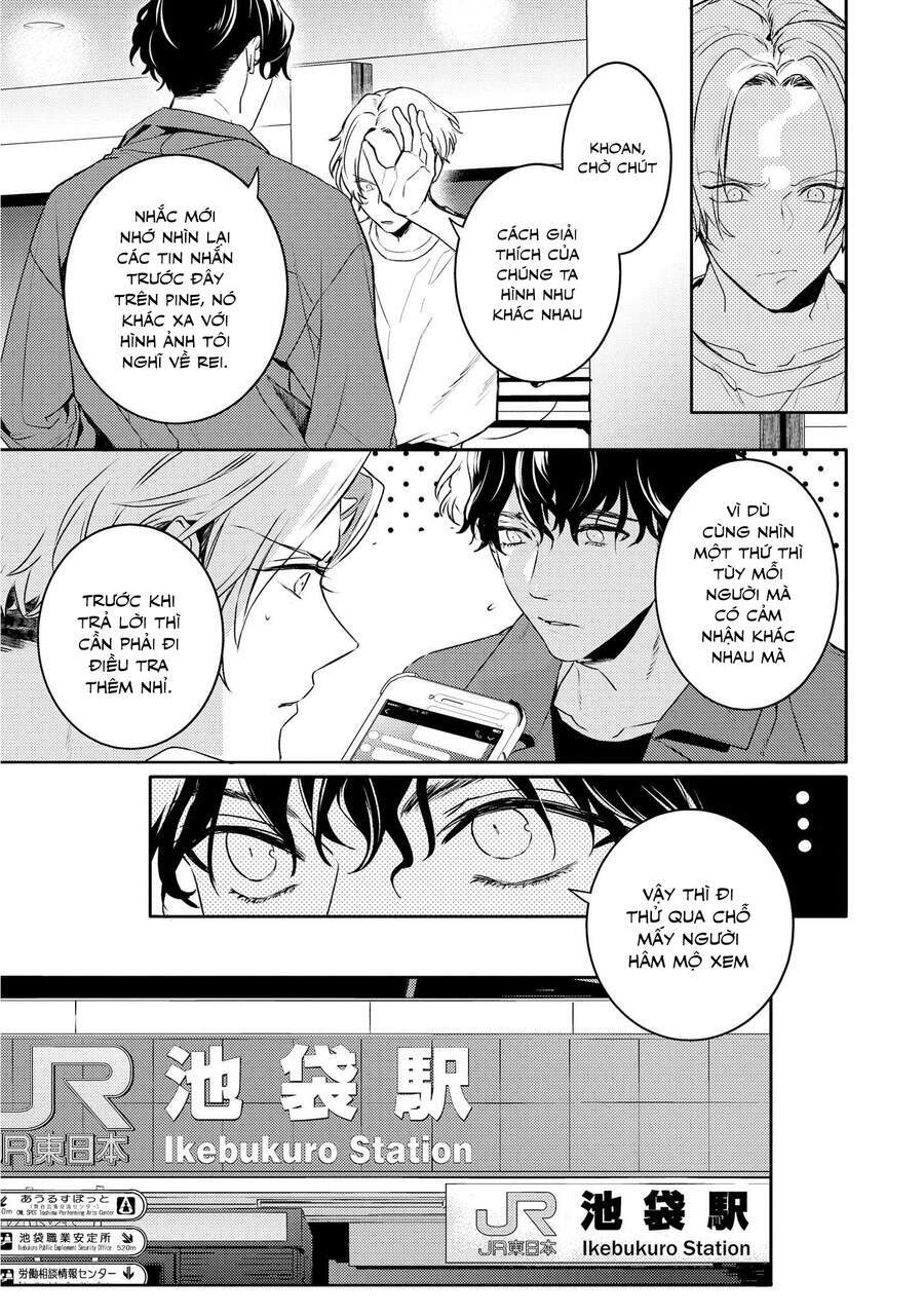 Kare Ni Irai Shite Wa Ikemasen: Chapter 5