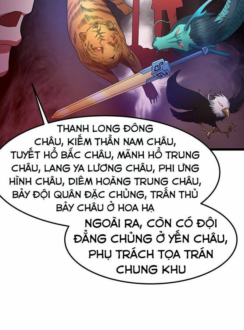 Tiên Vương Trùng Sinh: Chapter 19