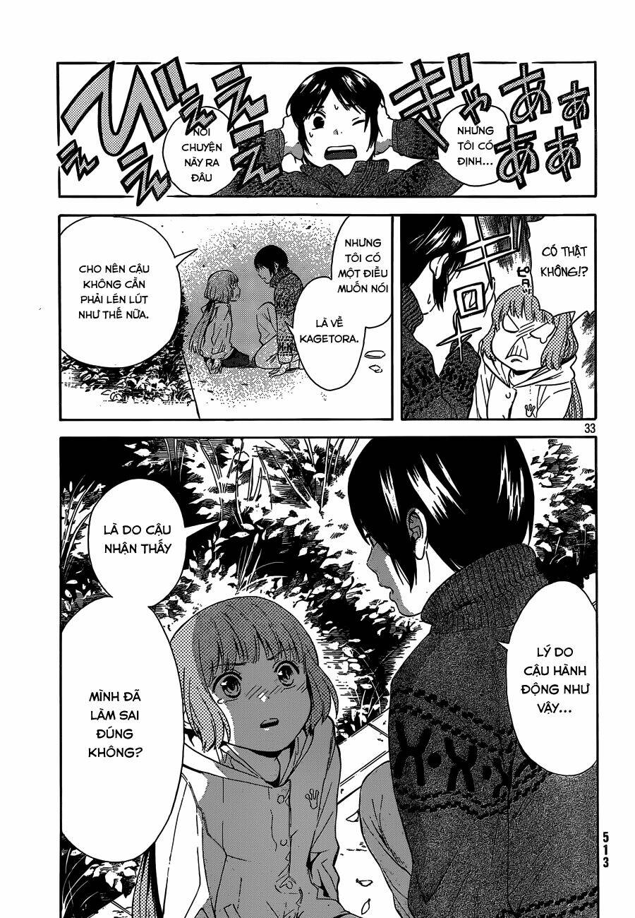 Sakurasaku Syndrome: Chapter 3