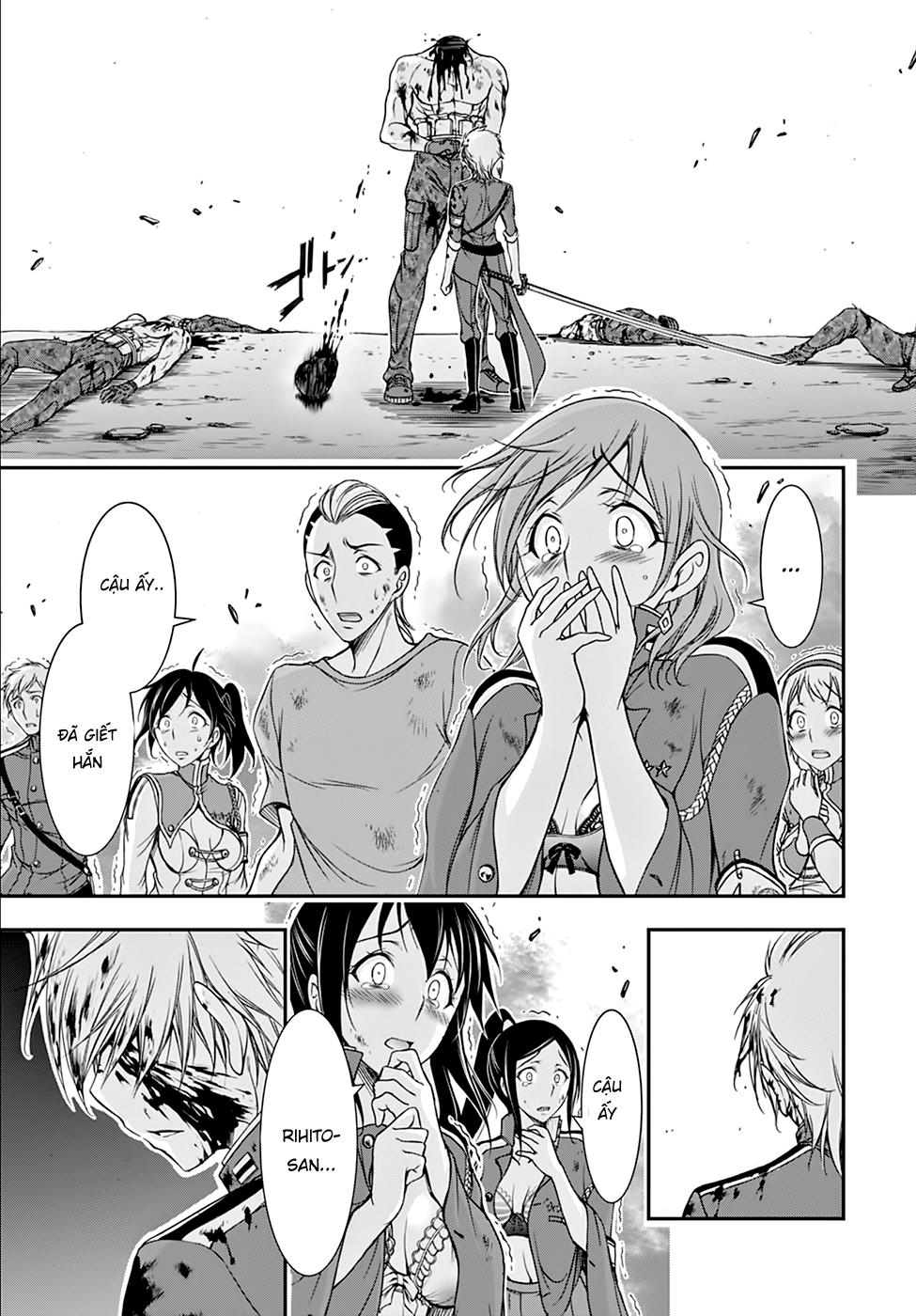 Đi Tìm Sát Tinh Vương: Chapter 26