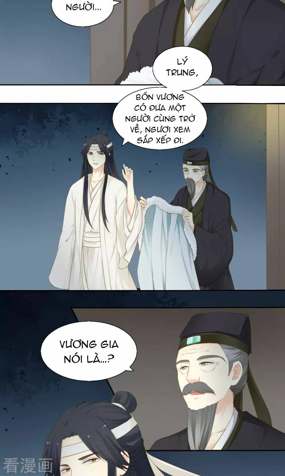 Quy Tự Dao: Chapter 71