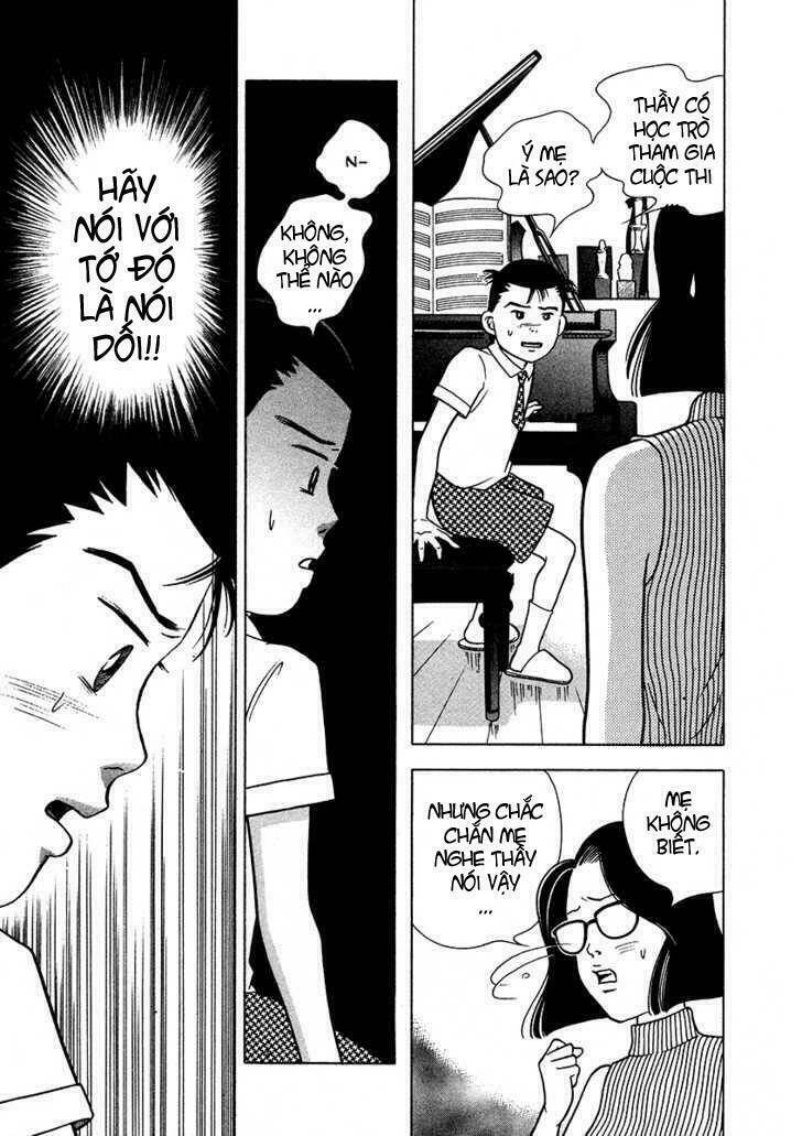 Piano No Mori: Chapter 26