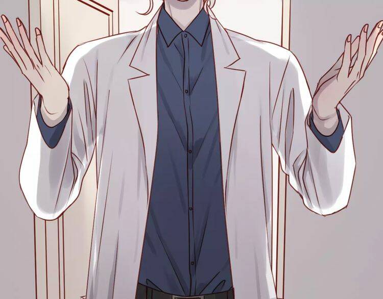 Lượm Được Một Tiểu Hồ Ly 2: Chapter 16