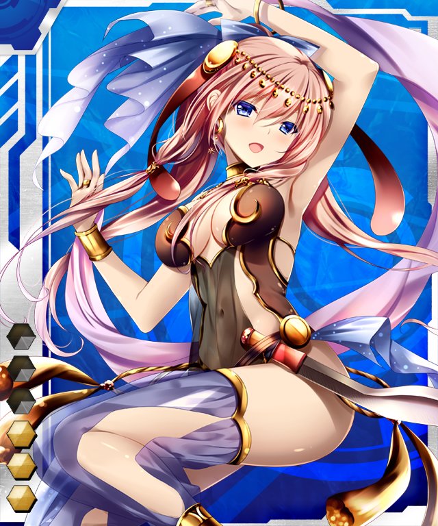 Taimanin Asagi Battle Arena: Chapter 30