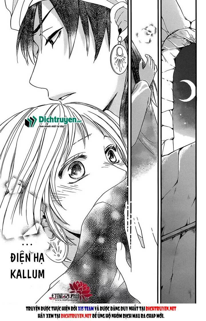 Sabaku no Harem: Chapter 25