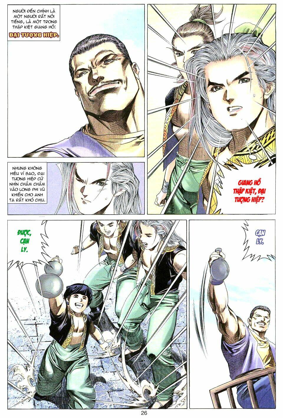 Tuyệt Thế Vô Song: Chapter 15