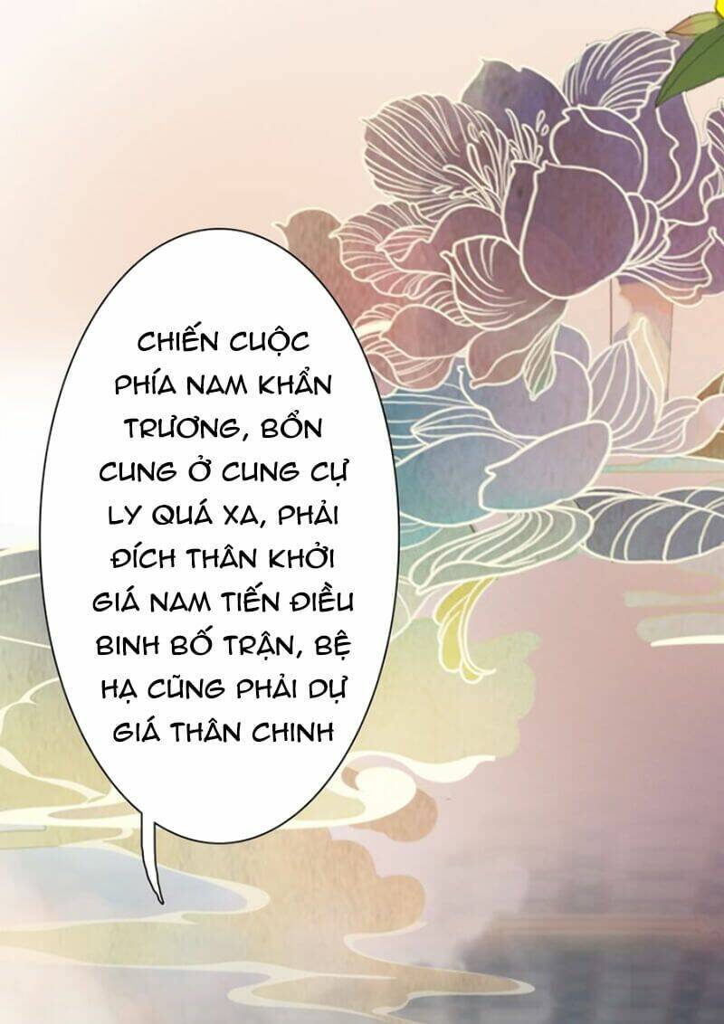 Yêu Nhan Lệnh: Chapter 11