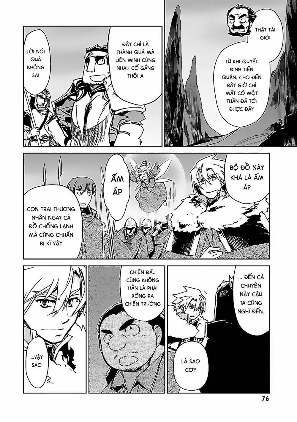 Maoyuu Maoh Yuusha: Chapter 48