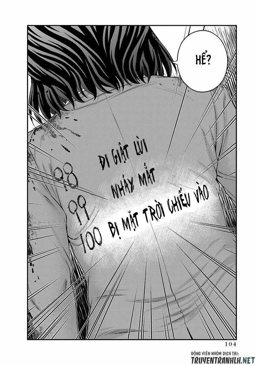 Signal 100: Chapter 24