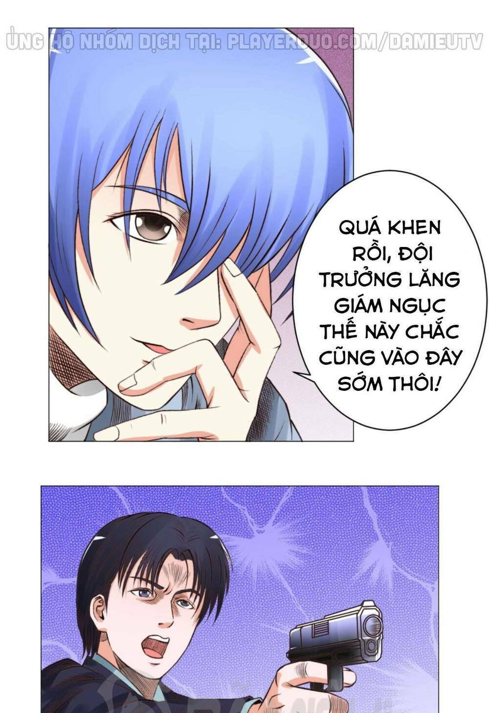 Thấu Thị Y Thánh: Chapter 51