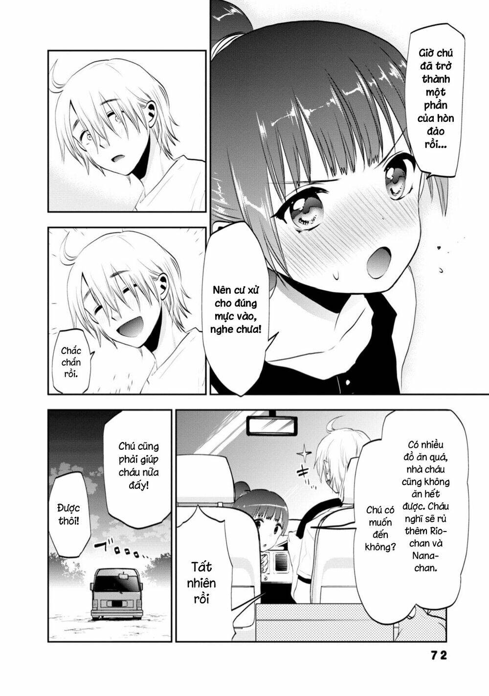 Umisaki Lilac: Chapter 5