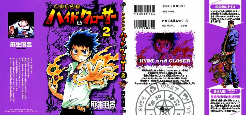 Phá Bỏ Lời Nguyền: Chapter 8