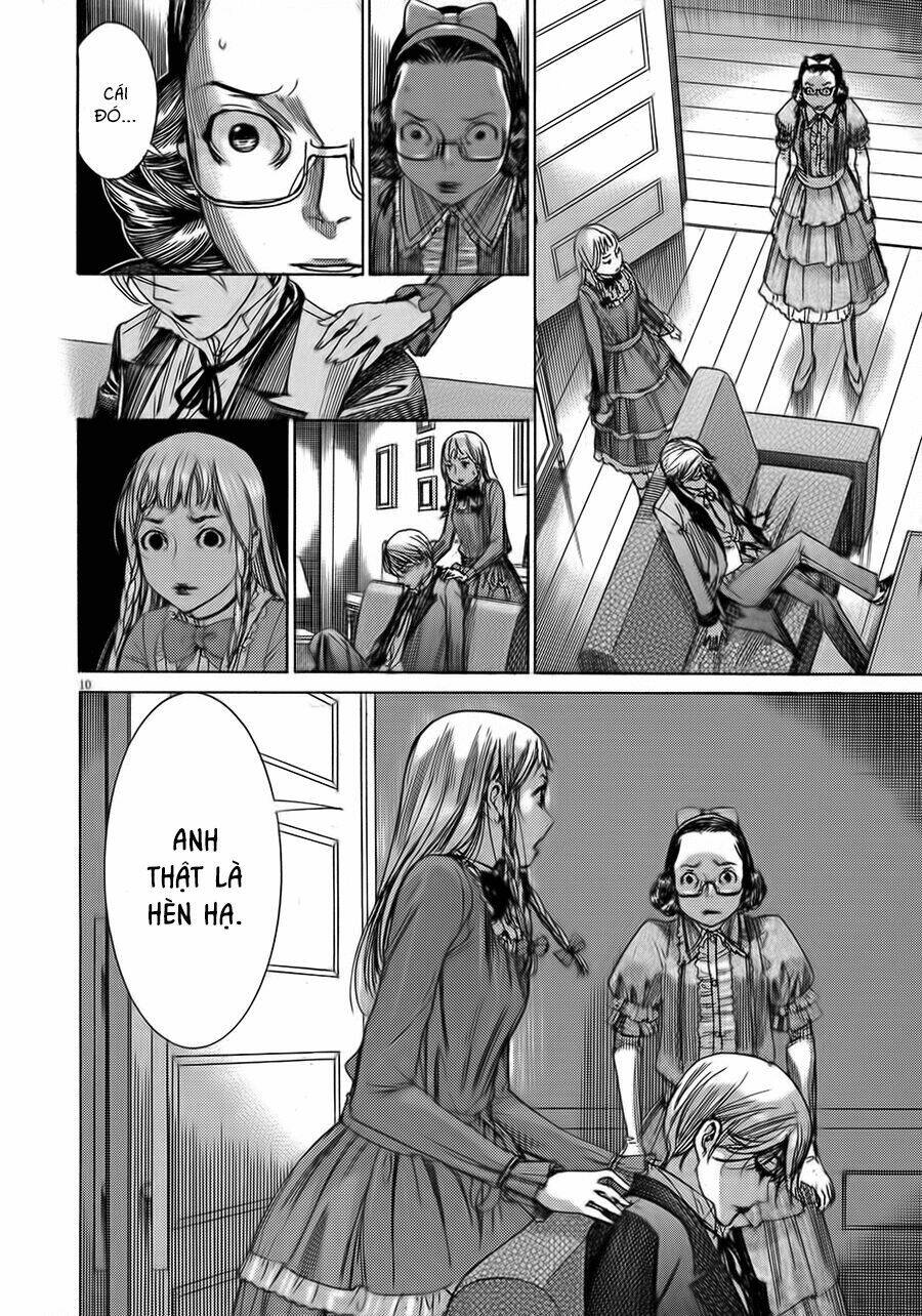 Yuureitou: Chapter 47