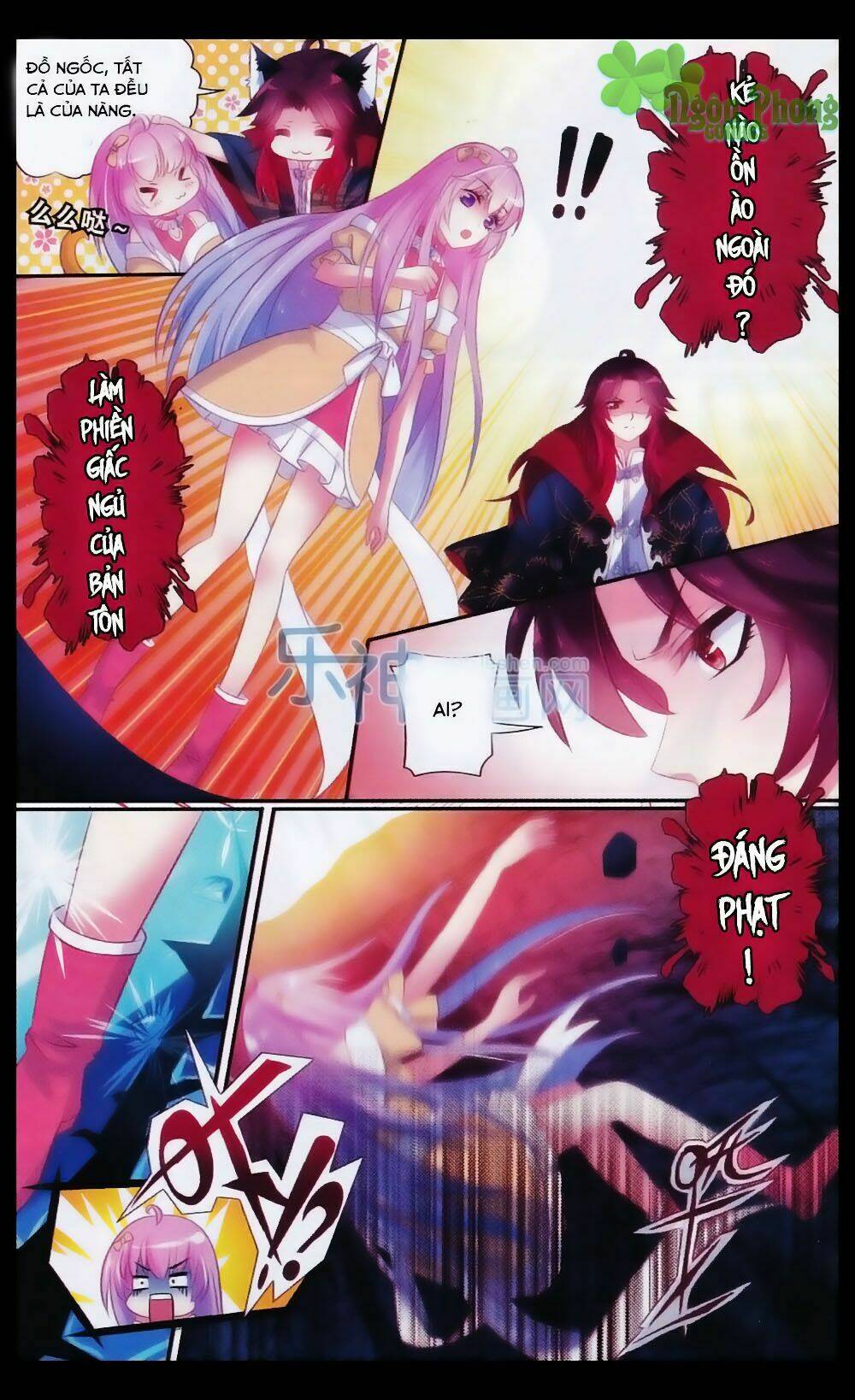 Hương Mật Trầm Trầm: Chapter 24