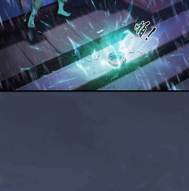 Cửu Hoang Đọa Huyền Sư: Chapter 48