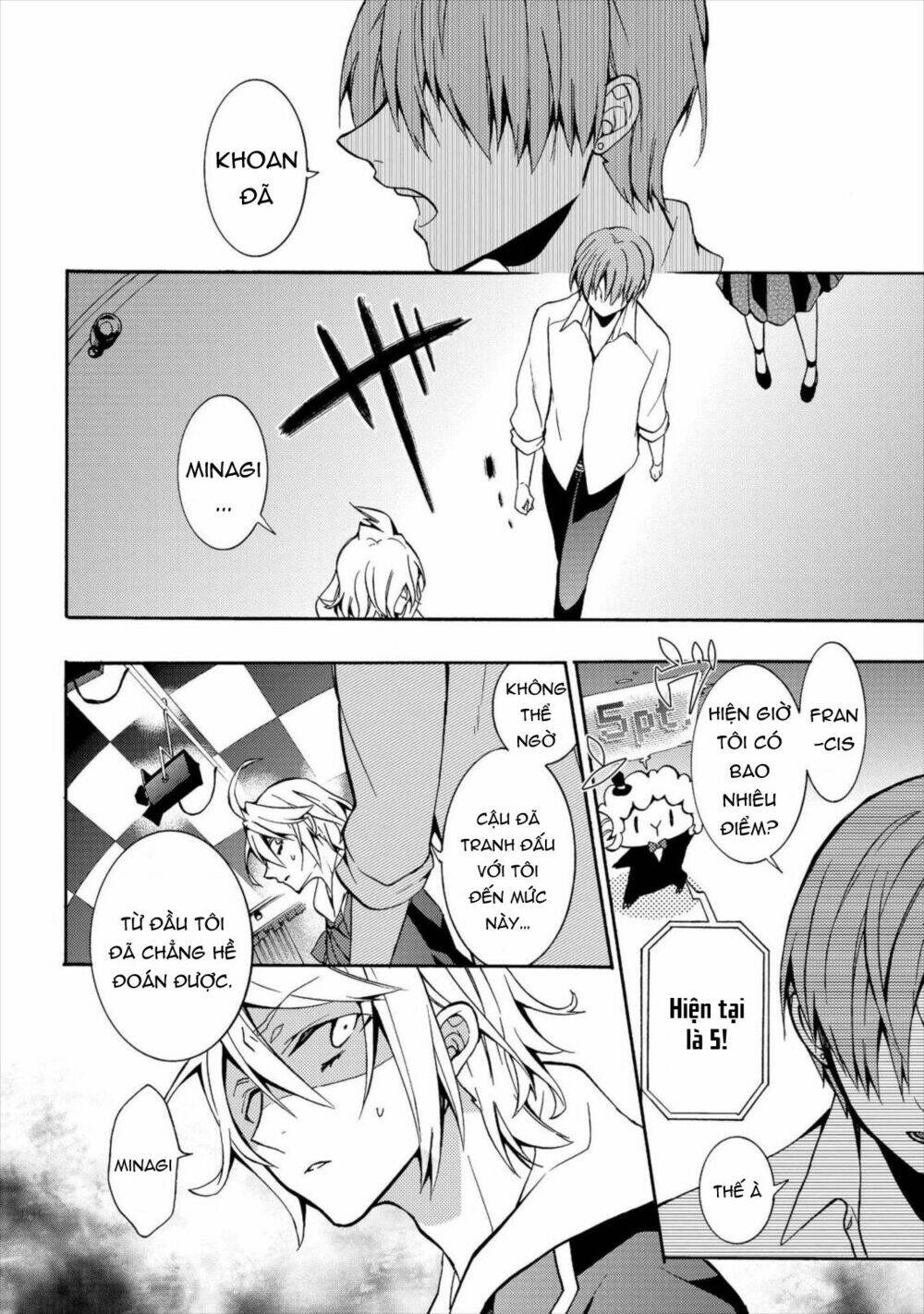 Worldend: Debugger: Chapter 4