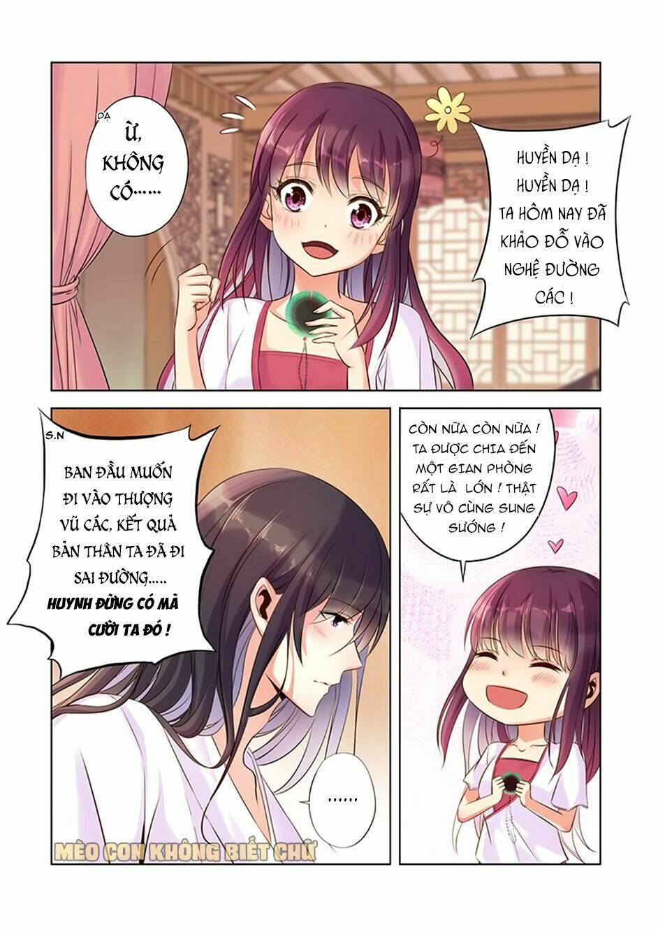 Dạ Ma Lục: Chapter 14