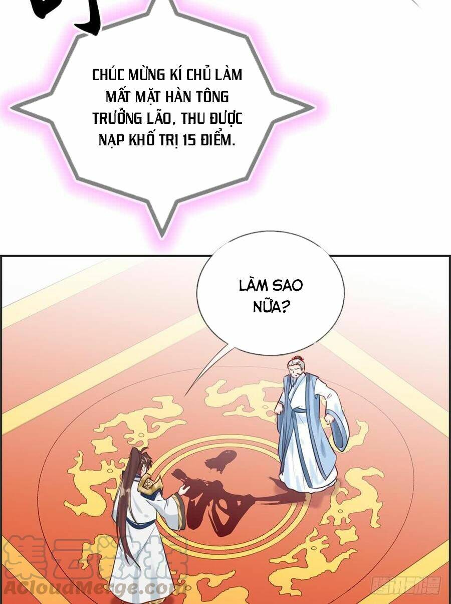 Tối Cường Hoàn Khố Hệ Thống: Chapter 23