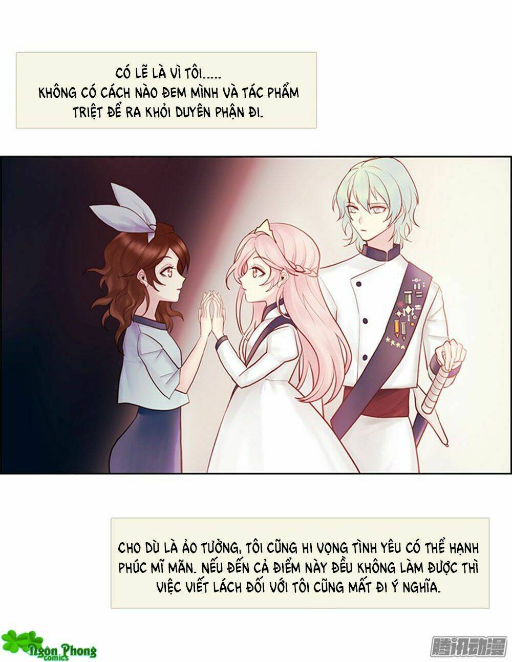 Định Chế Tình Yêu: Chapter 28