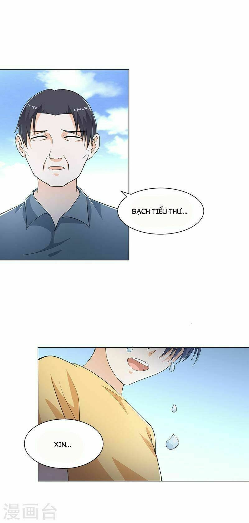 Này! Đừng Động Vào Phô Mai Của Tôi: Chapter 58