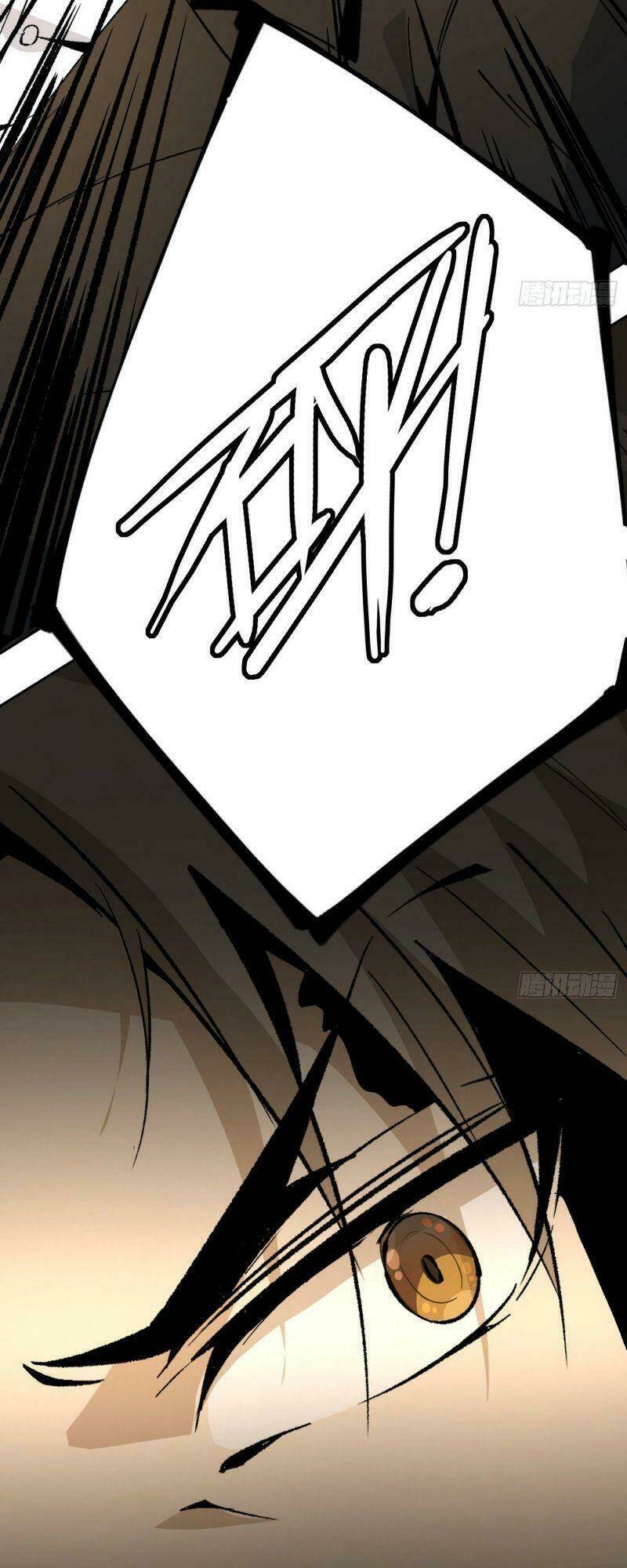 Cuồng Thiếu Siêu Thiên Tài: Chapter 44