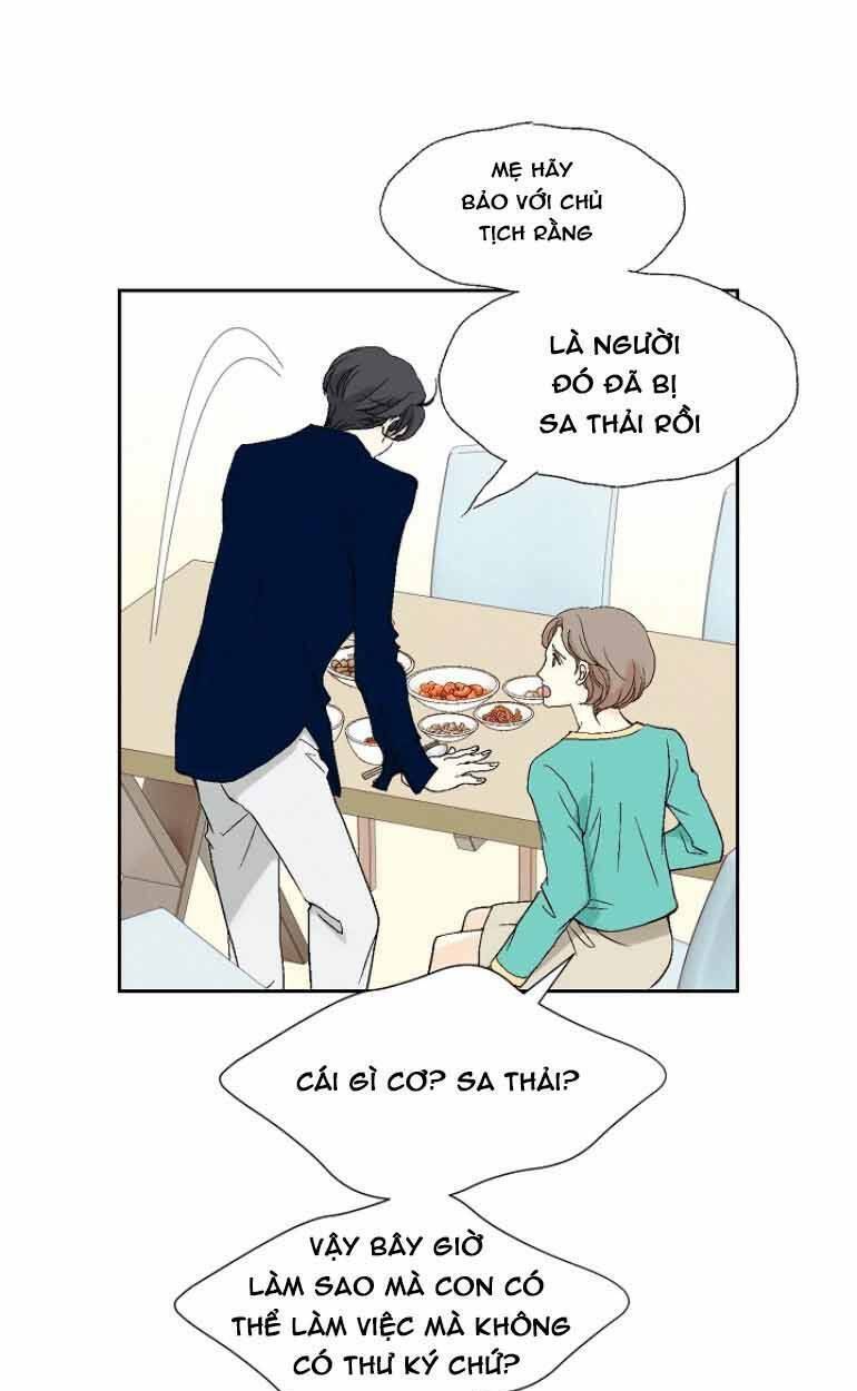 Lee Bom, Em Là Của Anh: Chapter 14
