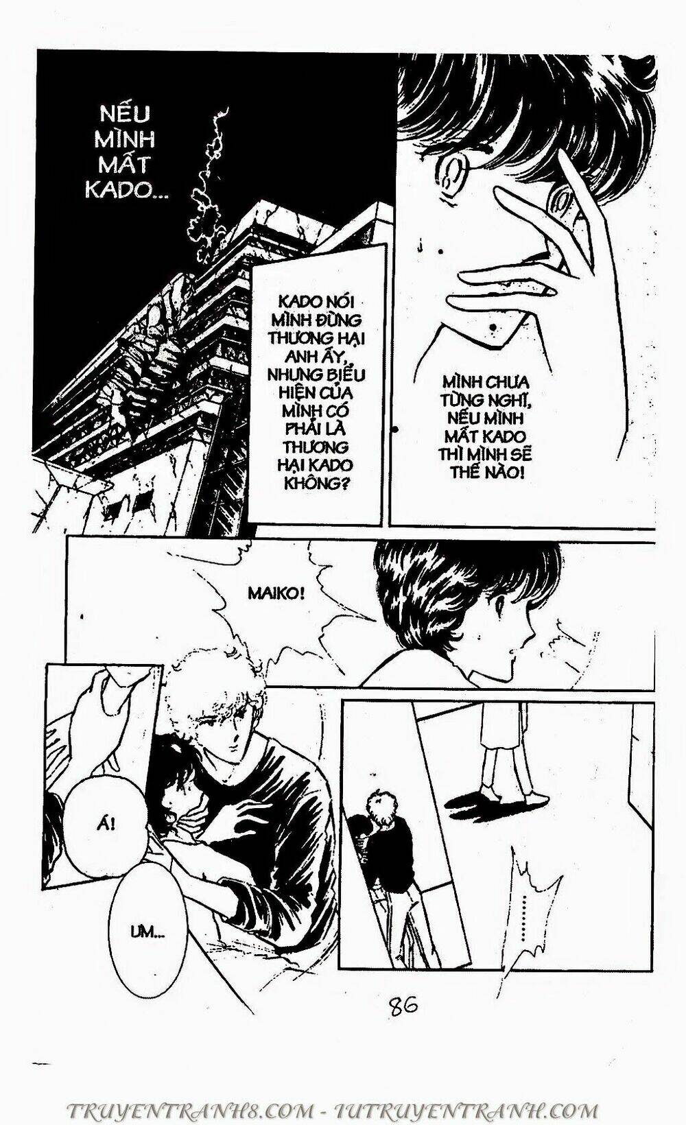 Mimi Kỳ Lạ: Chapter 71.2