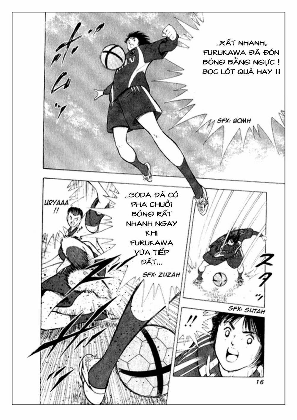 Captain Tsubasa: Golden 23: Chapter 8