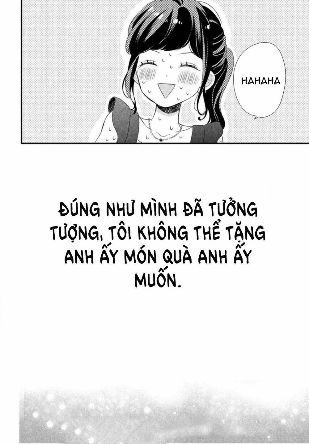 Sakuraba-San Wa Tomaranai!: Chapter 7