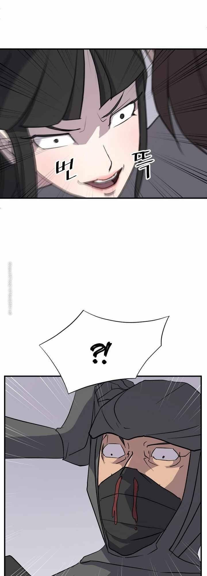 Trọng Sinh, Bất Khả Chiến Bại: Chapter 121