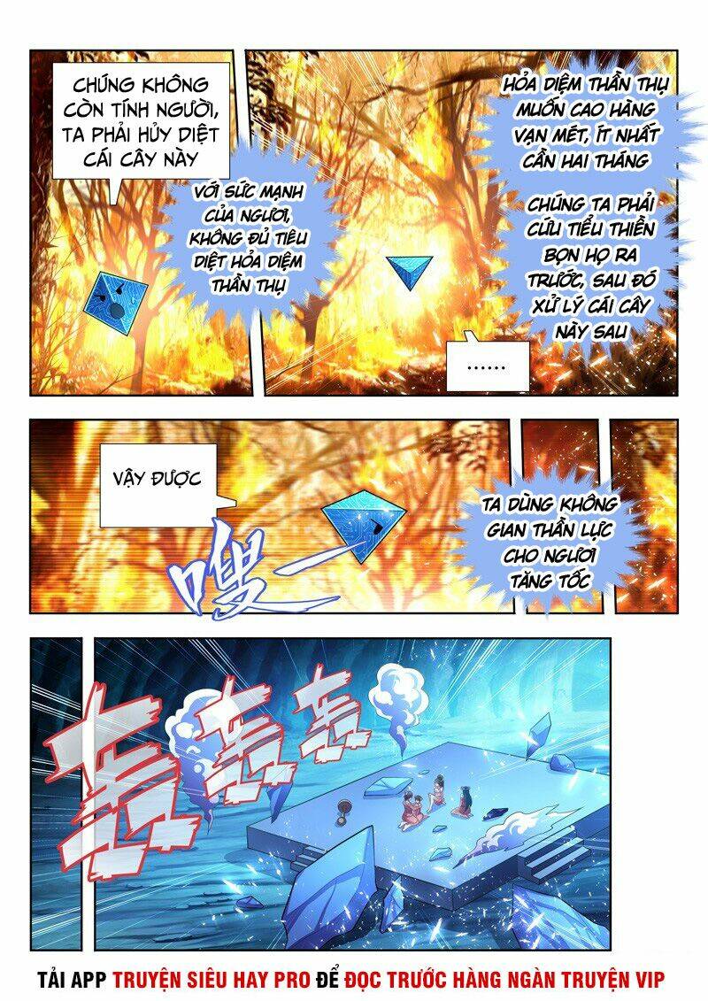 Vạn Giới Thần Chủ: Chapter 151