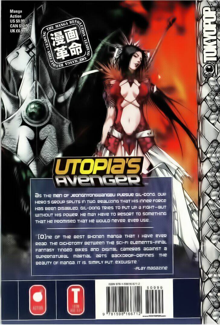 Utopia S Avenger: Chapter 11
