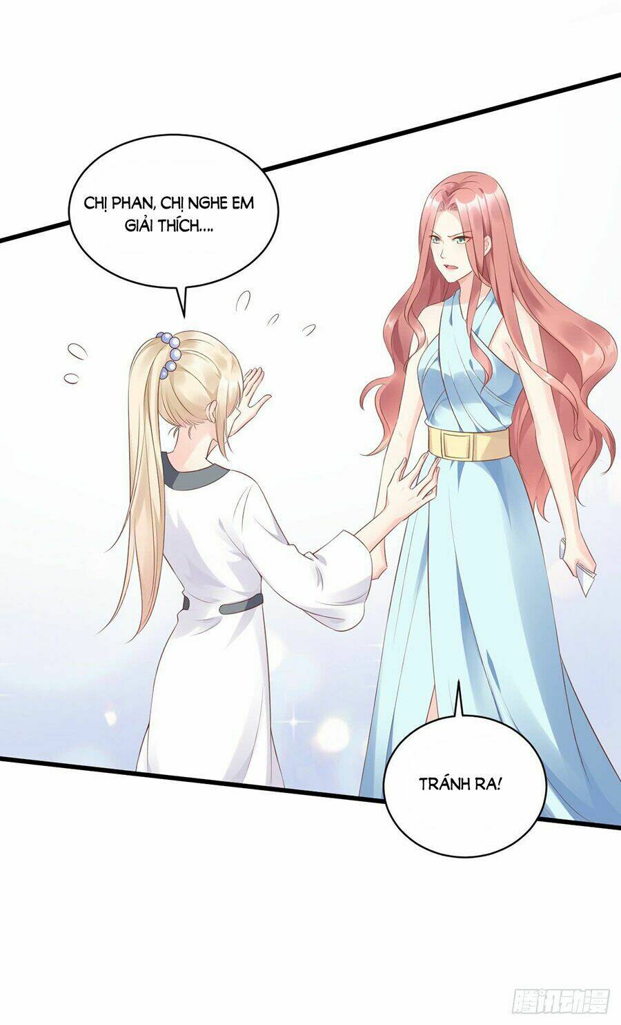 Tư Sủng Cục Cưng Bảo Bối: Chapter 2