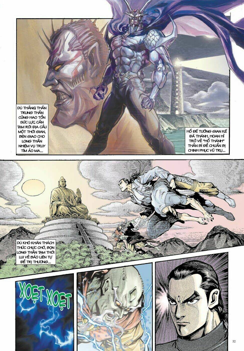 Long Thần - Trung Bộ Khúc: Chapter 12