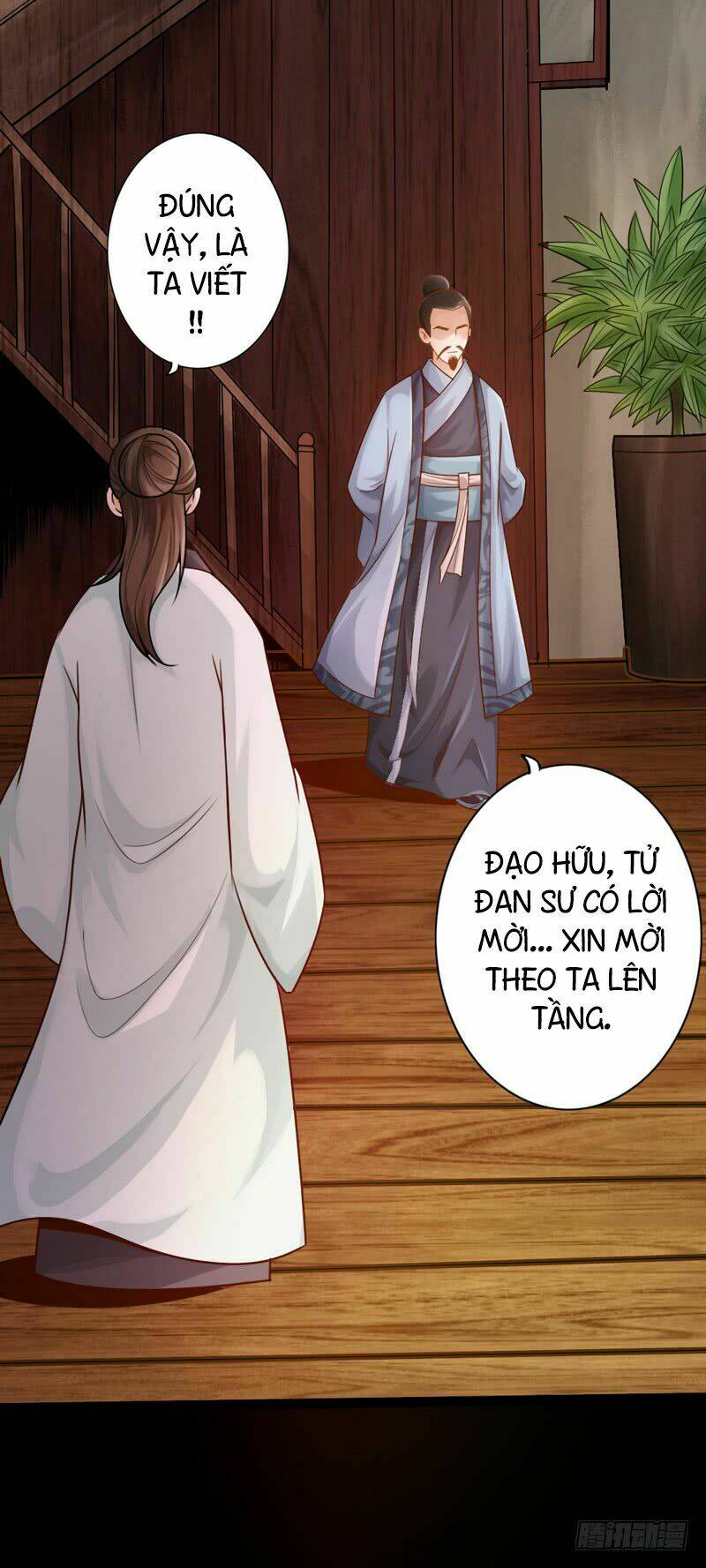 Thái Cổ Cuồng Ma: Chapter 4