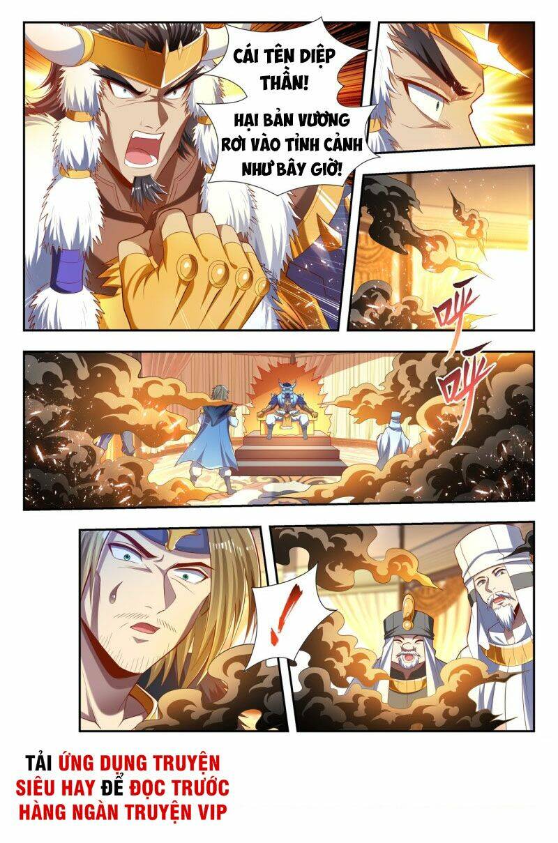 Vạn Giới Thần Chủ: Chapter 177