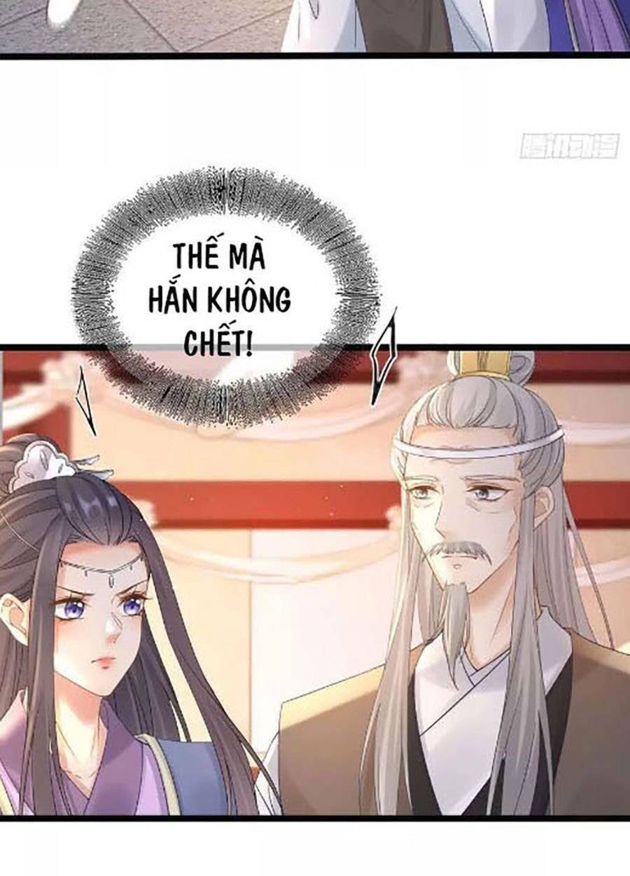 Ma Đầu Vạn Ác Năm Tuổi Rưỡi: Chapter 112