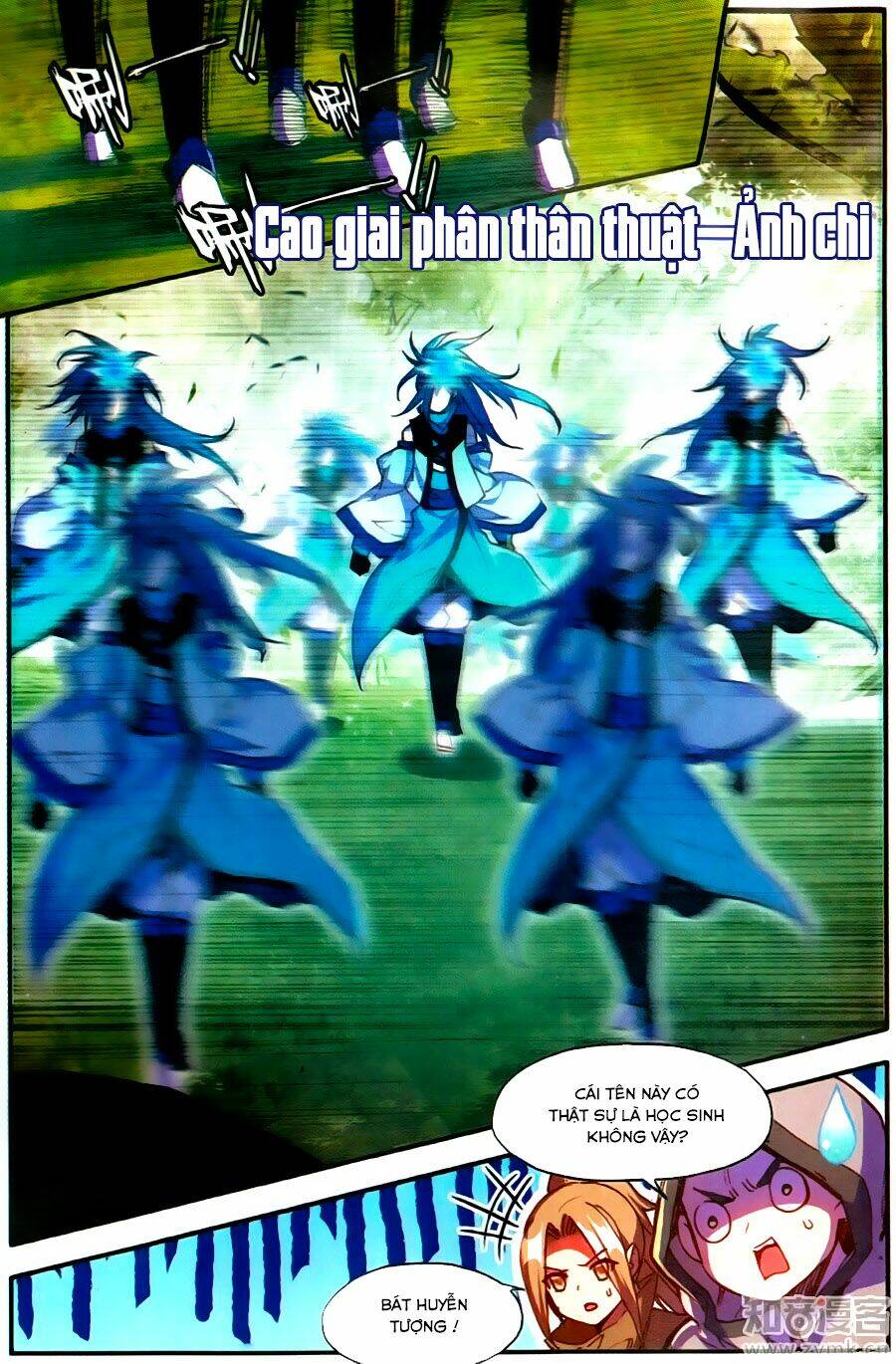 Xích Hoàng Truyền Kỳ: Chapter 58