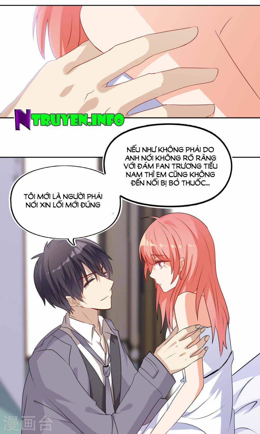 Đào Sắc Tinh Quang: Chapter 5
