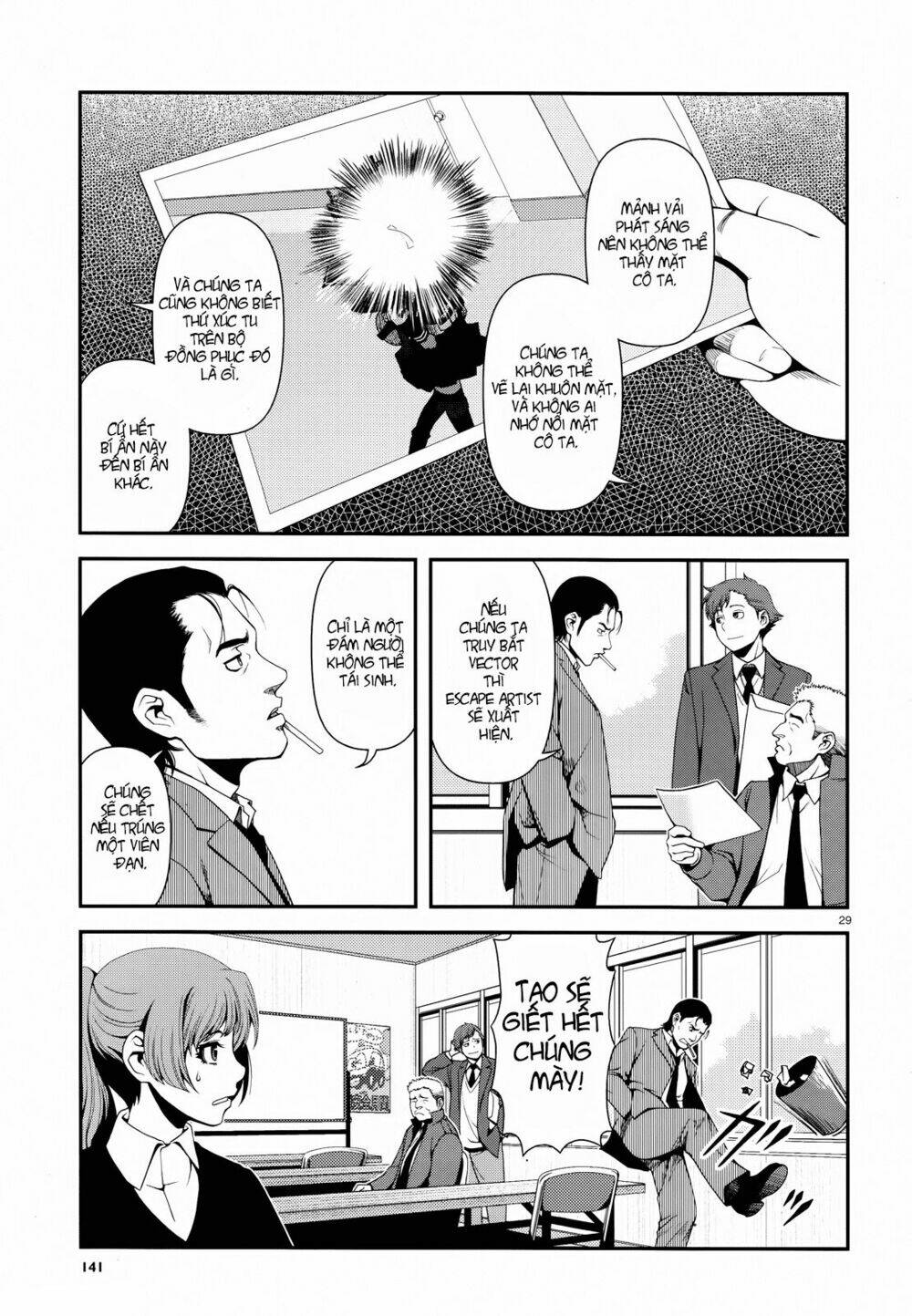 Immortal Hounds: Chapter 2