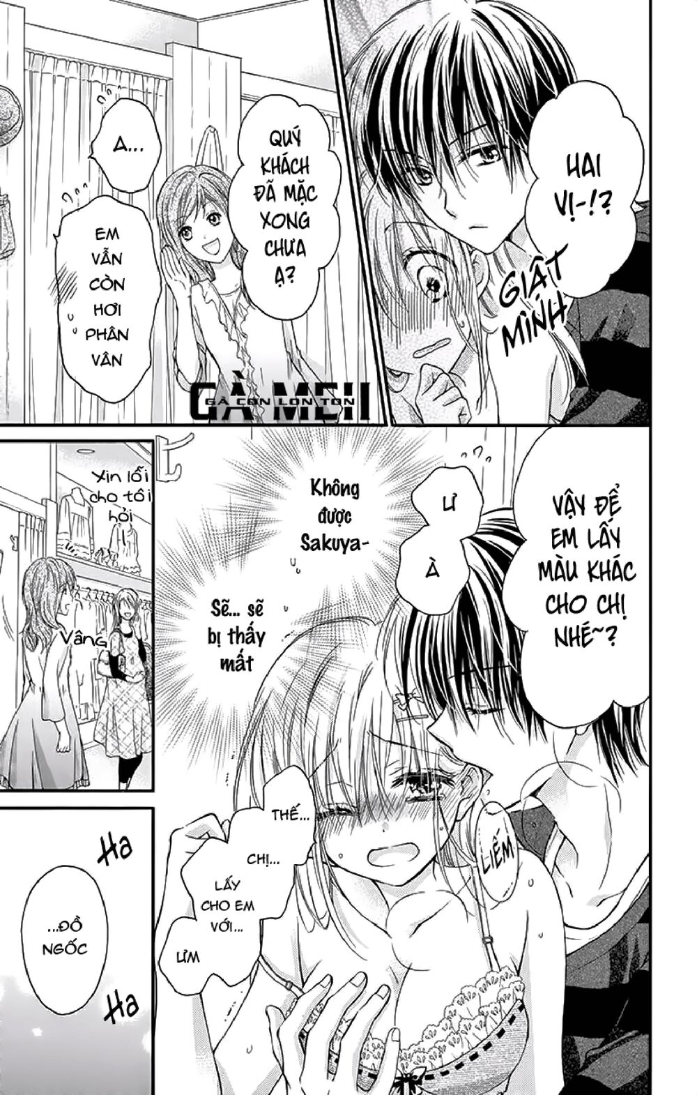 Kaichou-sama ga Fiancee De: Chapter 23