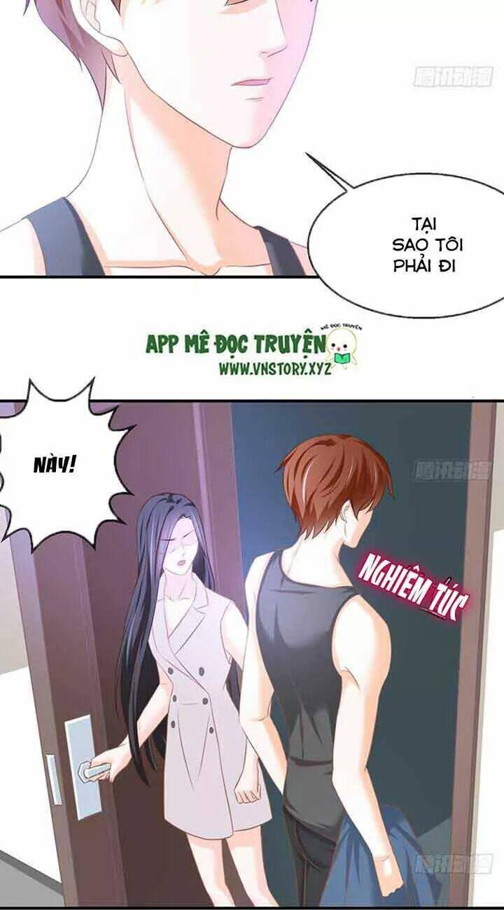 Cẩm Lý Thiếu Nữ Của Tôi: Chapter 79