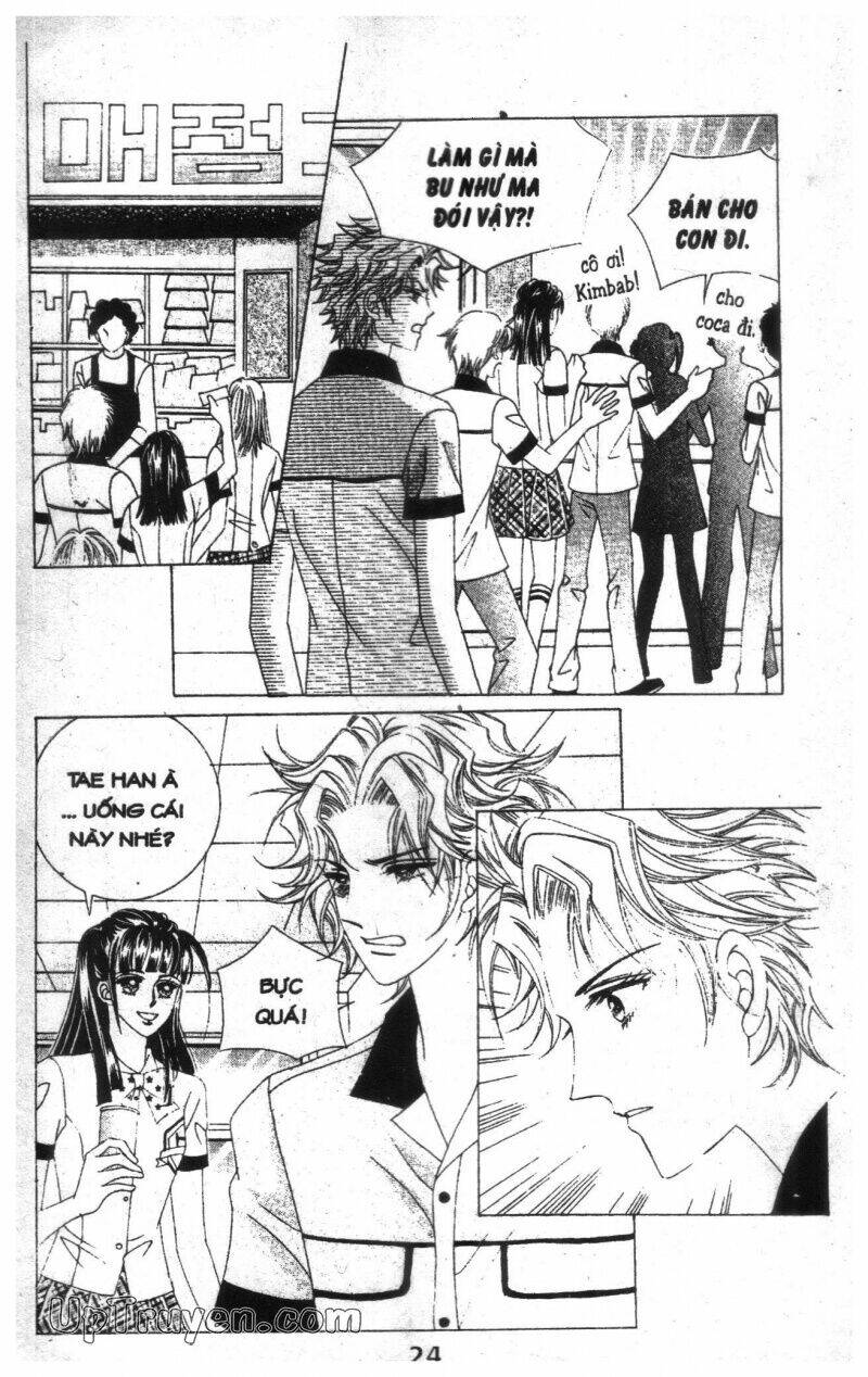 Dạ Khúc: Chapter 11