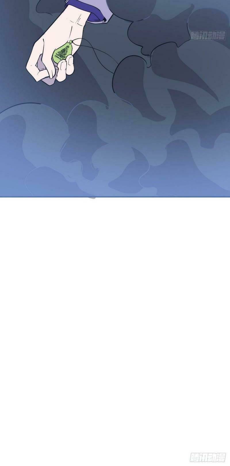 Thát Không Mê Thất: Chapter 60