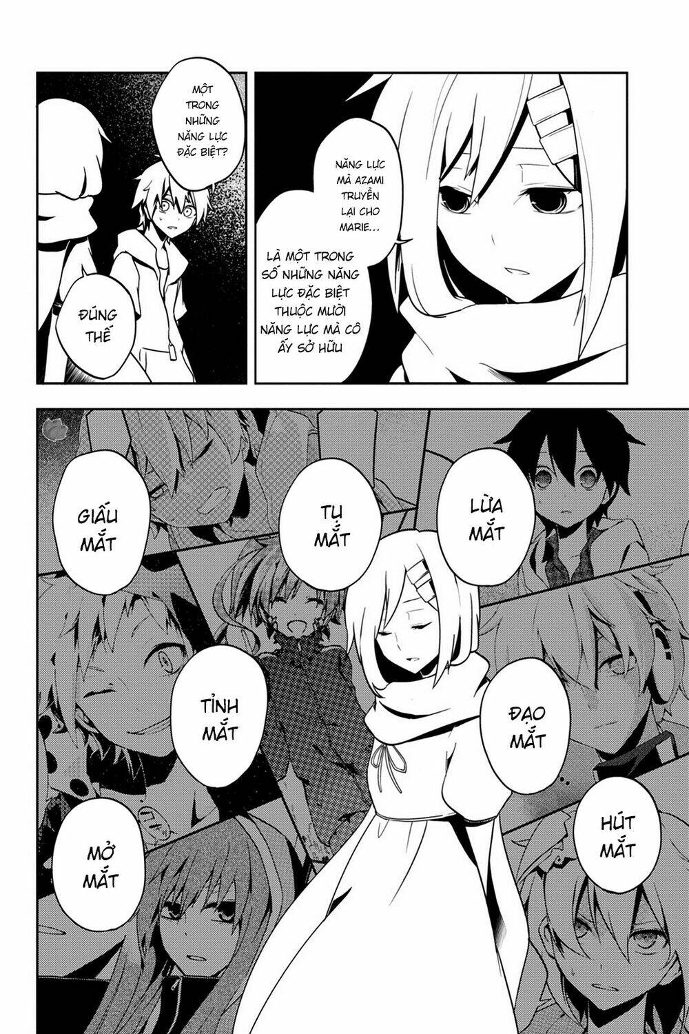 Kagerou Daze: Chapter 37