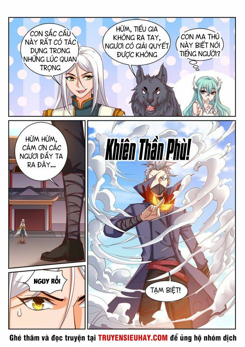 Linh Võ Đế Tôn: Chapter 204