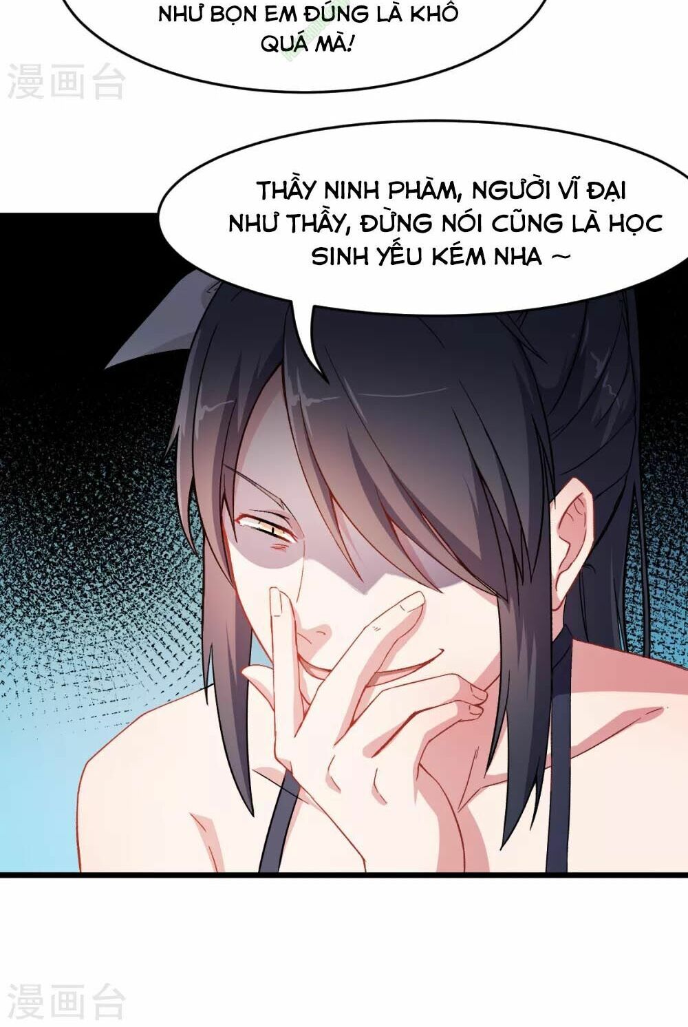 Vườn Trường Cuồng Sư Hệ Thống: Chapter 31